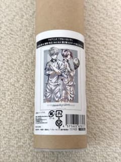 ブルーロック 凪誠士郎&御影玲王 Ani-Art 第2弾 A3マット加工ポスターのサムネイル