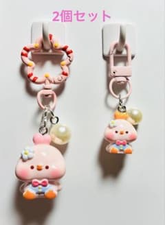大人気　お揃い♡ ひよこ キーホルダー 大小2個セット ハンドメイド ピンクのサムネイル