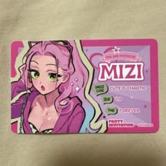 ALIEN STAGE エイステ　ID風カード　ミジのサムネイル