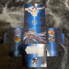 遊戯王　閃刀姫　ケースのサムネイル