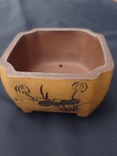 盆栽鉢 ー工芸品、中国宜興、荊渓彷古 - メルカリ