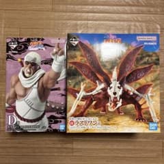 naruto ナルト 一番くじ D賞 キラービー ラストワン賞 うずまきナルト