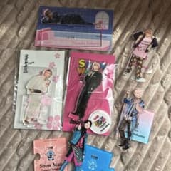 佐久間大介 グッズ まとめ売りのサムネイル