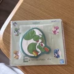 요시 이치 반 쿠지 with YOSHI E 상 고무 컬렉션