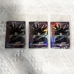 く*ち様 新品 カグラバチ 10巻特典 六平千紘 UNION ARENA 8枚セ 新品 カグラバチ 10巻特典 六平千紘 UNION ARENA 3枚セット - メルカリ