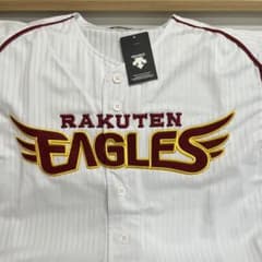✳️ 新品未使用　✳️ 楽天イーグルス　✳️ オフィシャルユニフォーム　✳️デサント製のサムネイル