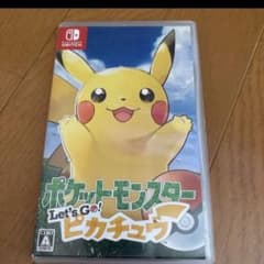 ポケットモンスター Let's Go! ピカチュウ Switchのサムネイル