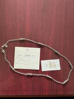 太極図チェーン50cm2008年Xmas限定のサムネイル