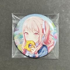 【匿名配送】 暁山瑞希 プロセカ 缶バッジ 49C vol.49C 35個 プロセカ 暁山瑞希 グリ缶 49C - メルカリ