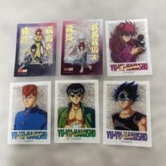 幽☆遊☆白書 フォトカード上段3枚セットのサムネイル
