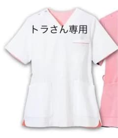 医療　スクラブのサムネイル