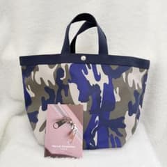エルベシャプリエ 725FS Lサイズ カモフラ グリブルー×ネイビー 希少 エルベシャプリエ 725FS Lサイズ カモフラ グリブルー×ネイビー 希少