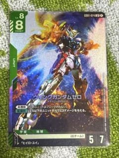 ガンダムカードゲーム ウイングガンダムゼロ LR GD01-024 GCG - メルカリ