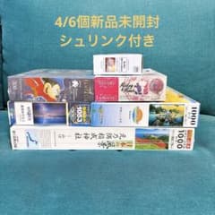 パズル6点セット - メルカリ