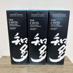 サントリー ウイスキー 知多 700ml x 3本セット - メルカリ
