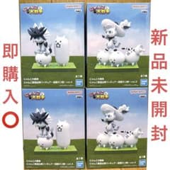 にゃんこ大戦争 幼傑ダルターニャ 幼獣ガオ タンクネコ フィギュア4点セット