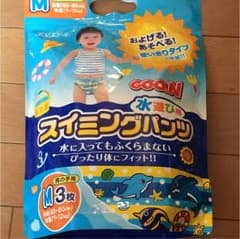 スイミングパンツ 水遊びパンツ 男の子のサムネイル