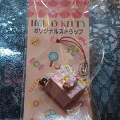 ハローキティ 非売品 ダイワハウス お菓子の家 2006年 ハローキティ 非売品 ダイワハウス お菓子の家 2006年 - メルカリ