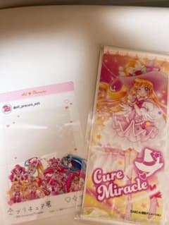 全プリキュア展　タペストリー　特典　キュアミラクルのサムネイル