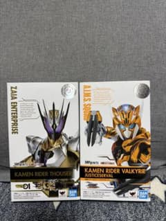 S.H.Figuarts仮面ライダーサウザー ＆バルキリー ジャスティスサーバル