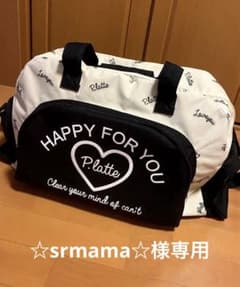 ☆srmama☆さま専用　PINK‐Iatte  ボストンバッグのサムネイル