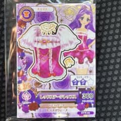 新品未開封【匿名配送】アイカツカード セブン・イレブン 復刻アイカツ！神崎 美月のサムネイル