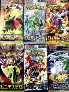 ポケモンカード バラパック6種類 未開封 - メルカリ