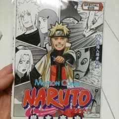 ナルト　special DVD 劇場入場者特典のサムネイル