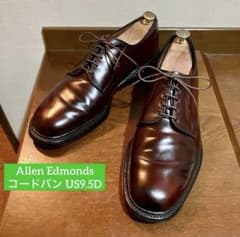【80s】Allen Edmonds Leeds コードバン US9.5D 80s】Allen Edmonds Leeds コードバン US9.5D - メルカリ