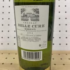 Château Belle Cure 2014 白ワイン 750mlのサムネイル