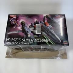 ハセガワ 1/72 VF-25F/S スーパーメサイア プラモデルのサムネイル