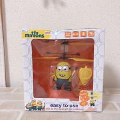 フライングミニオンのサムネイル