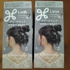 Liese ティントカラージェル モカグレージュセット - 4