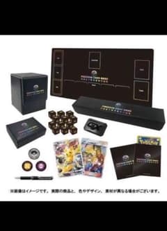 ポケモンカードリミテッドコレクションのサムネイル