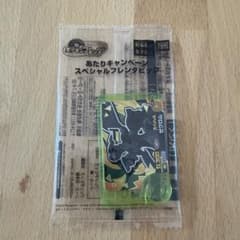 メルカリ市の間だけ値下げ(*^^*)合計71本 グロモントプレミアム ポケモンフレンダ エクストレジャー1弾 あたりキャンペーン ゼクロム