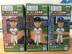 セ・リーグ6球団 ワーコレvol.1 坂本 菊池 平田のサムネイル