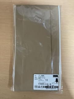 ササキ(ストレッチタイツ)のサムネイル