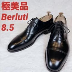【極美品】ベルルッティ 623 内羽根 ストレートチップ 8.5 黒 極美品】ベルルッティ 623 内羽根 ストレートチップ 8.5 黒 - メルカリ