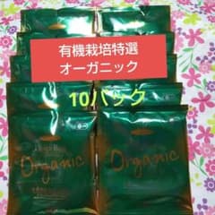 HAMAYA有機栽培珈琲豆１００%のサムネイル
