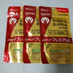 富士フイルム メタバリア プレミアム EX 240粒のサムネイル