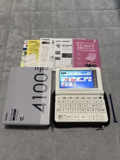 CASIO EX-word 4100 ホワイト　wifi対応　高校生　美品のサムネイル