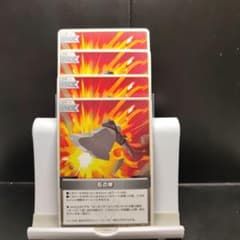 m40645665133_1.jpg?1728287041