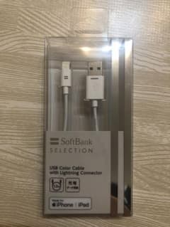 USBケーブル iPhone iPadのサムネイル