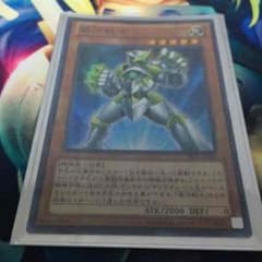 銀河戦士のサムネイル