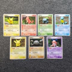 メタモる　メタモン　御三家　その他セット ポケモン メタモン メタモる 5枚セット ホロンの研究塔 御三家 - メルカリ