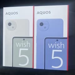 AQUOS wish 5 ホワイト ブルー 2セット - メルカリ