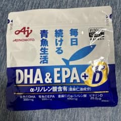 R様専用のサムネイル