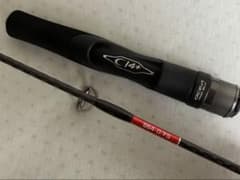 美品 24 SHIMANO OCEA JIGGER SLJ S64-0/FS - メルカリ