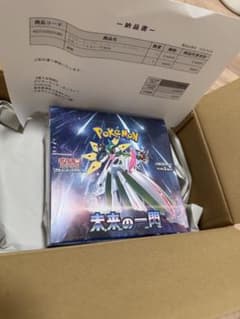 未開封】ポケモンカードゲーム 未来の一閃 BOX シュリンク付き - メルカリ