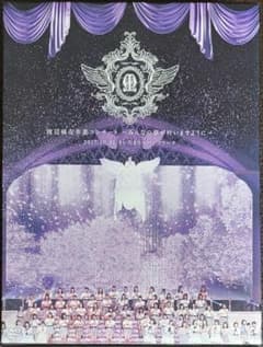 AKB48/渡辺麻友卒業コンサート～みんなの夢が叶いますように～〈4枚組〉のサムネイル